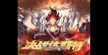 【奥拉星官方攻略组】最详细宙斯评测-梦回