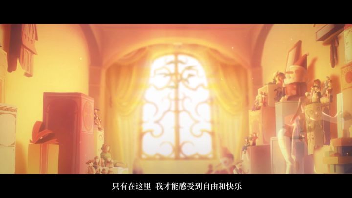 新求生者玩具商角色故事视频截图