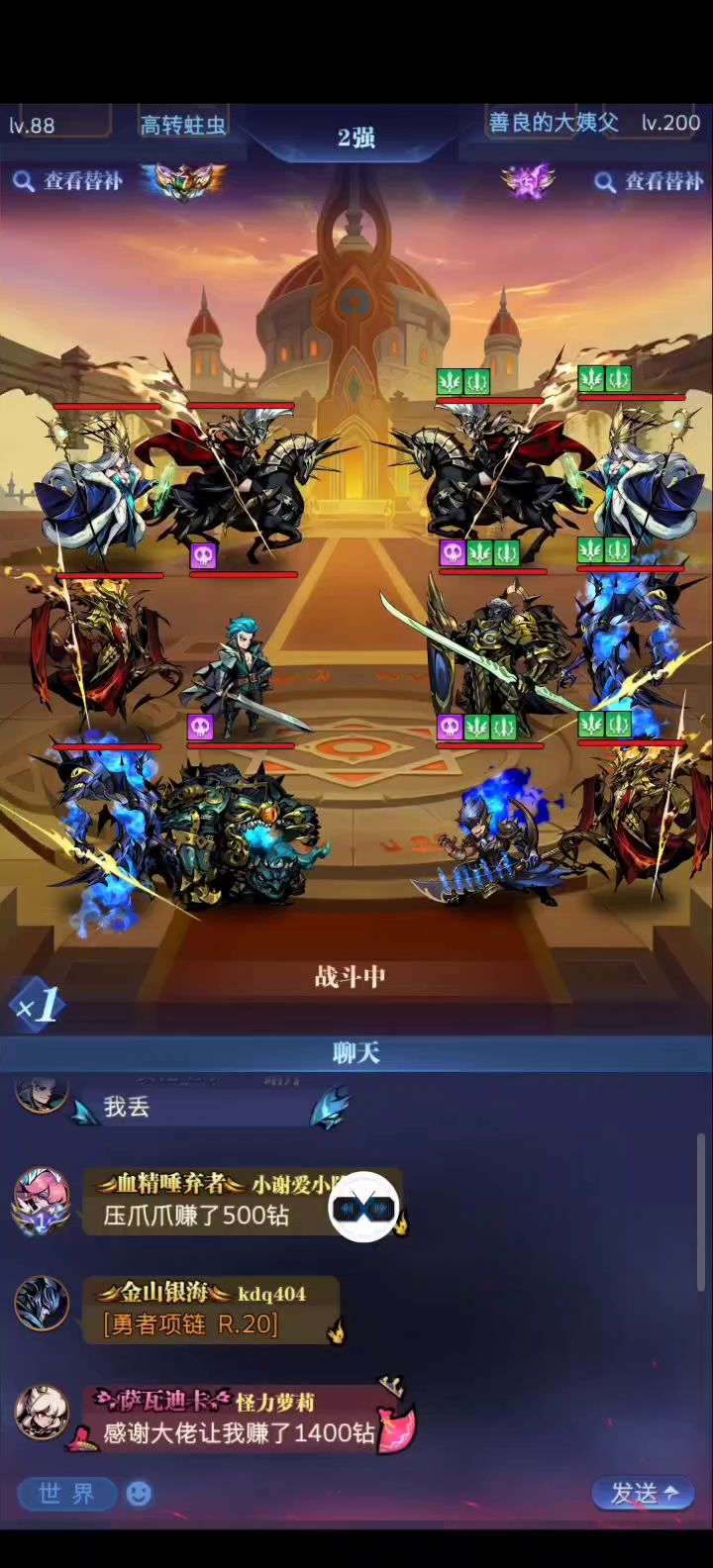 黑鬼bug还不修复？说过的话全是放屁？截图