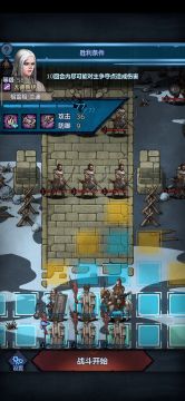 日光要塞打法浅谈(准备做调整，此帖内容暂时不建议参考)