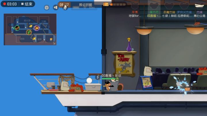 你就这小短手能杀了我?截图