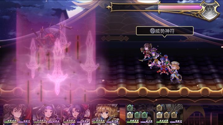 【平行迷宫】现代嘉路雷亚大陆 机关武士截图