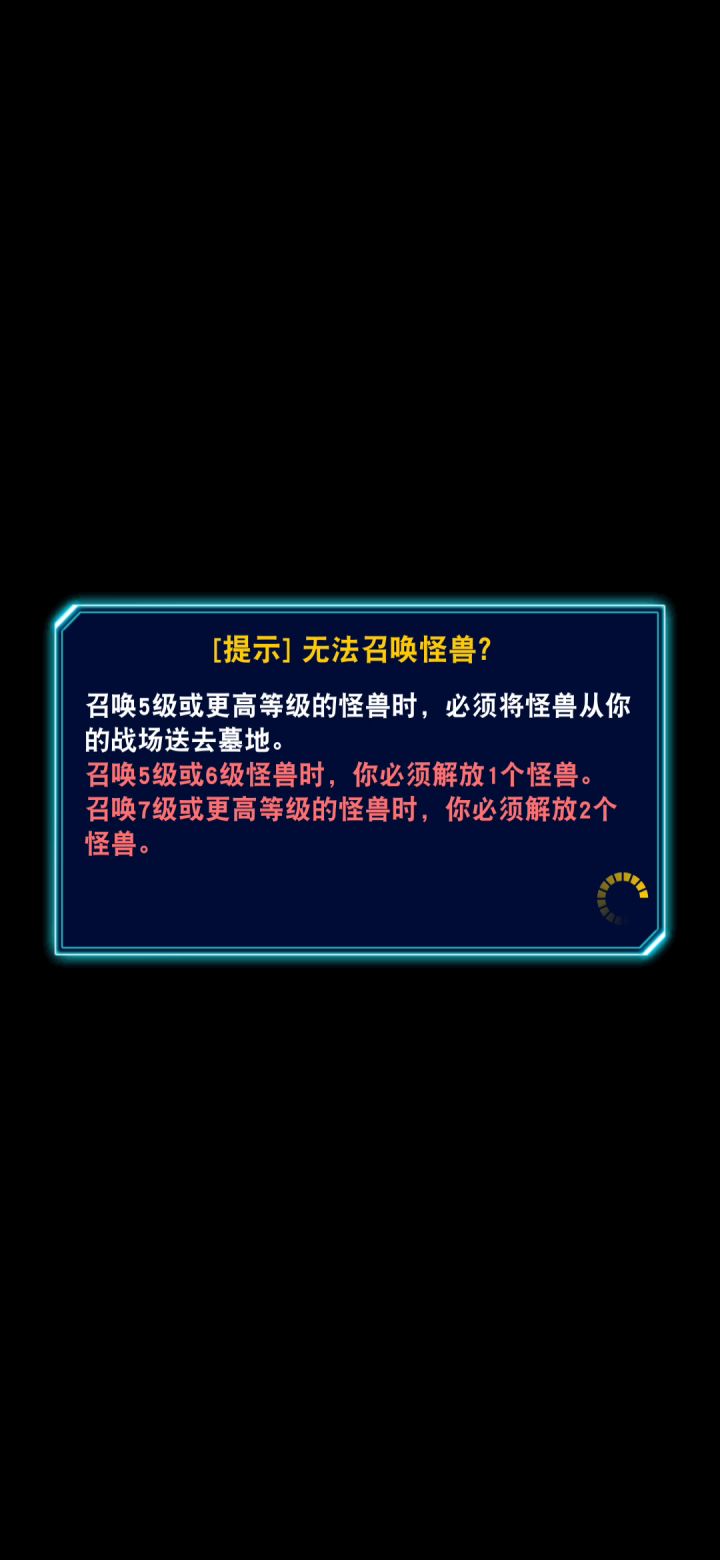 这是bug还是把我安排好了截图