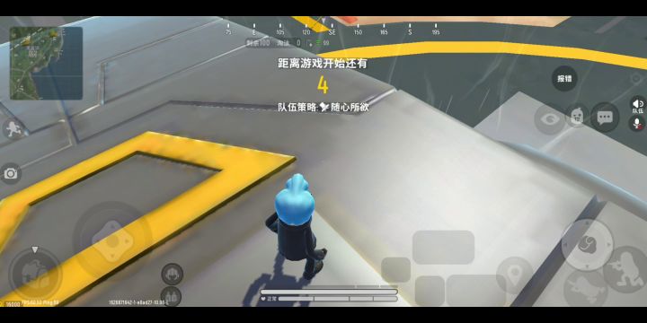 我愿称这一杆妹控为最强！截图