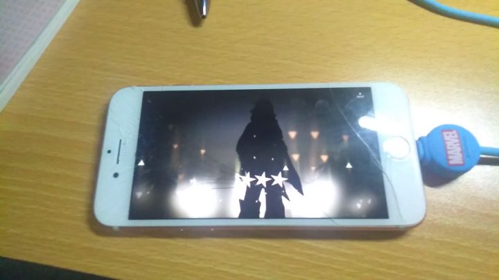 村妹,我对不起你截图