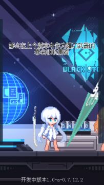 《新月纪元》“罪名”重制【第305期】