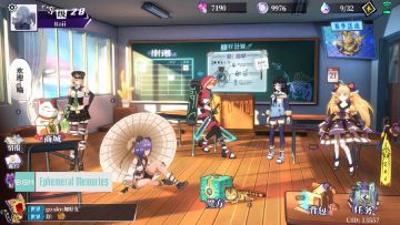 冰伤流搭配推荐