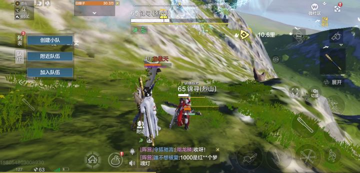 白娘子内鬼实锤,果然水奶都是内鬼截图