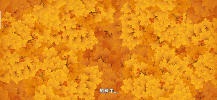 梦幻花园之故宫关卡436截图