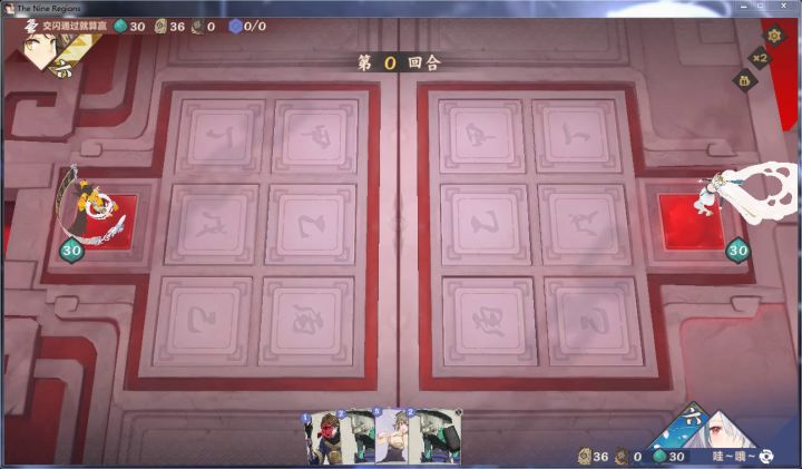 这就是别人家的朱大小姐吗?I了I了。截图