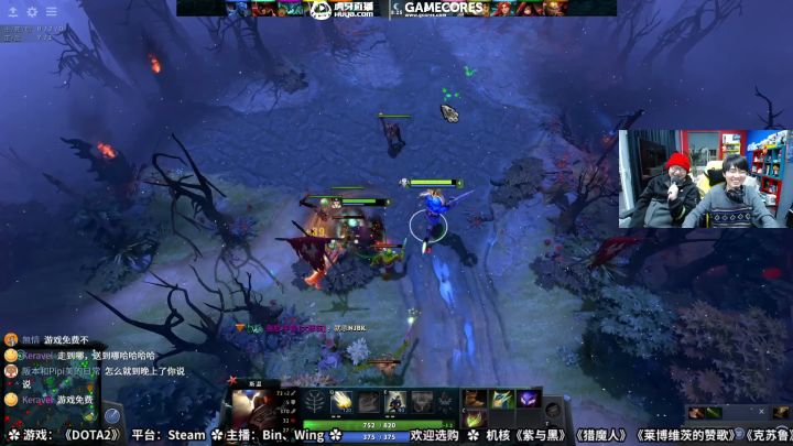 「Glive」DOTA之夜第一期录像-3截图