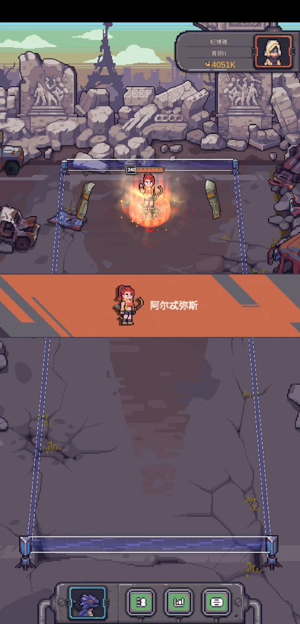 10胜（No.3 No.4是他就是他 我们的英雄 小哪吒）截图