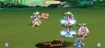 做最靓的崽，挨最毒的打