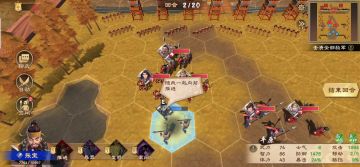 【策魂群英传】遇事不决就选控！盘点四位不可小觑的控制型武将 3
