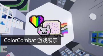 【开发者说】第五期作品征集签约独立开发者—“JoyKid”