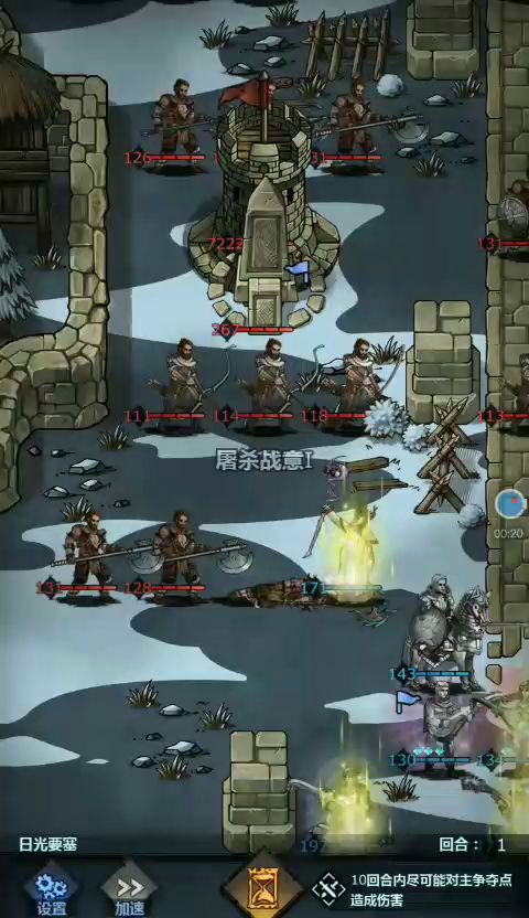 video-1842790