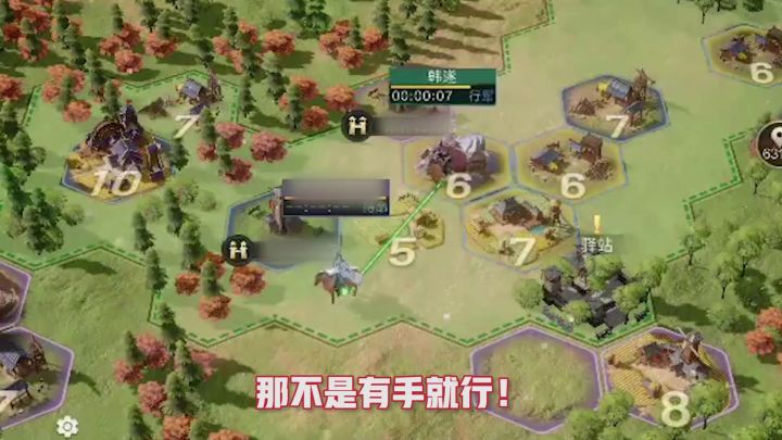 闭关修炼遇真爱，石锤塑料兄弟情！截图