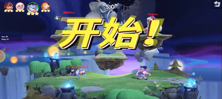 玩魔术师要的就是运气截图
