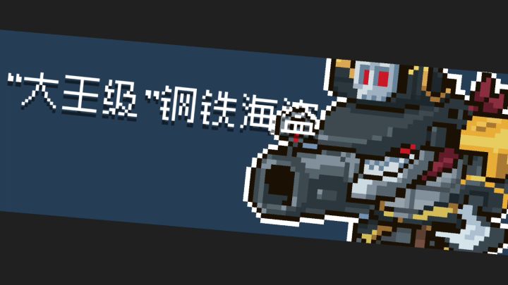 还有比这更快的吗?截图