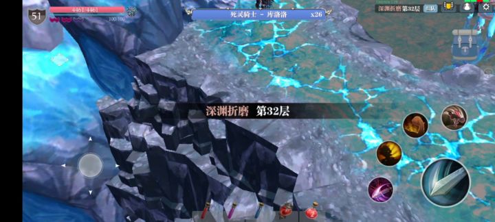 找一夫大哥们求教截图