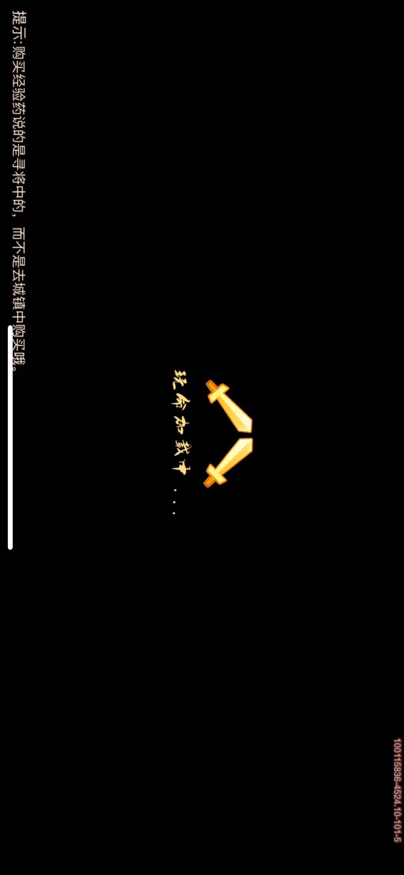 video-1918762