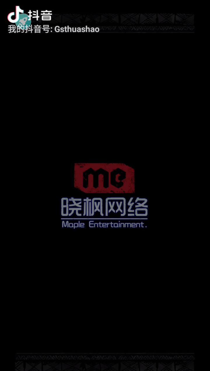 【攻略】初始简单概述截图