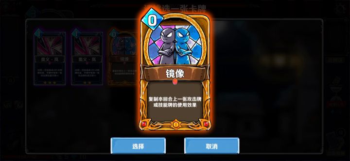 , (/^▽^)/截图