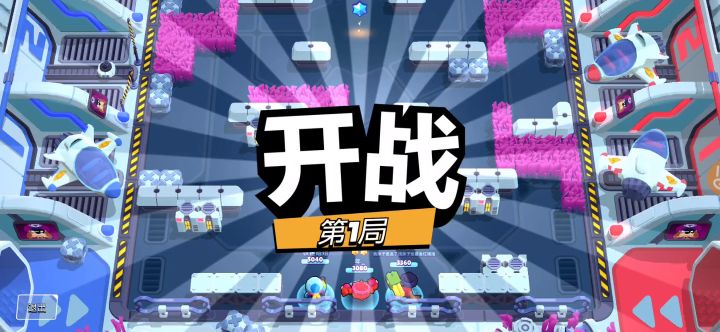 这什么牛马队友啊😂为什么要在这个位置放个妙具🌚你是对面派来的吧😂截图