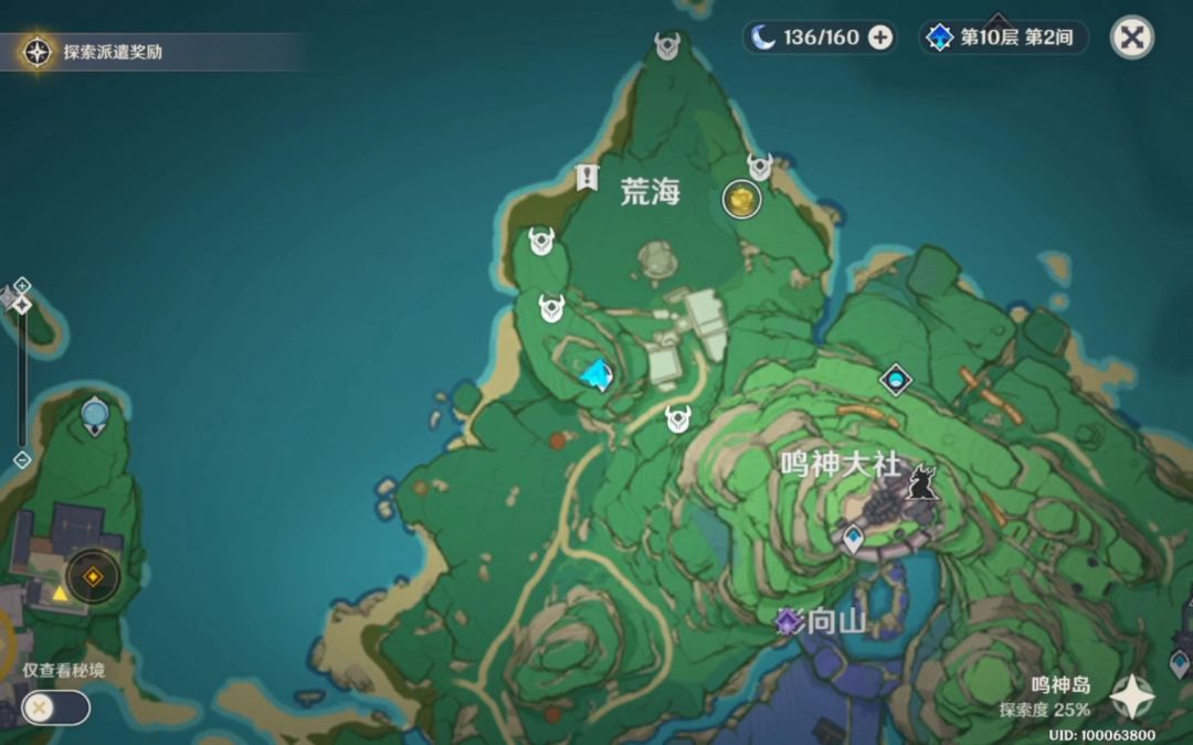 video-2024448