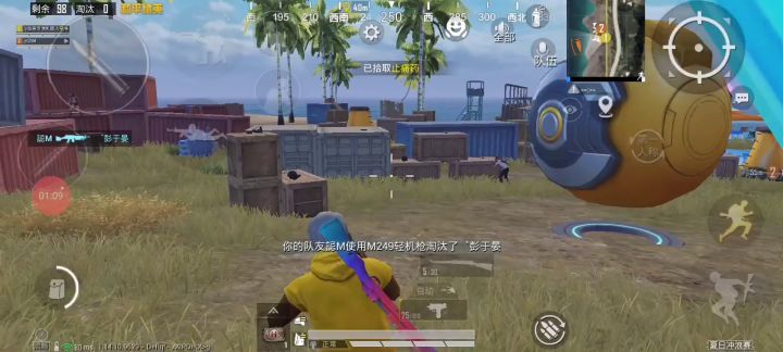 我又来炸鱼塘啦,啊哈哈哈嗝……截图