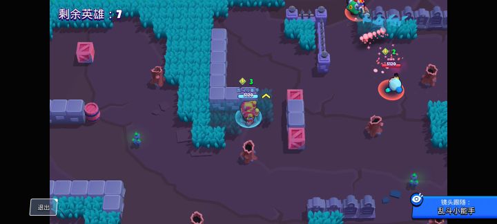 单鸡极限1v3，不到残血不会玩系列截图