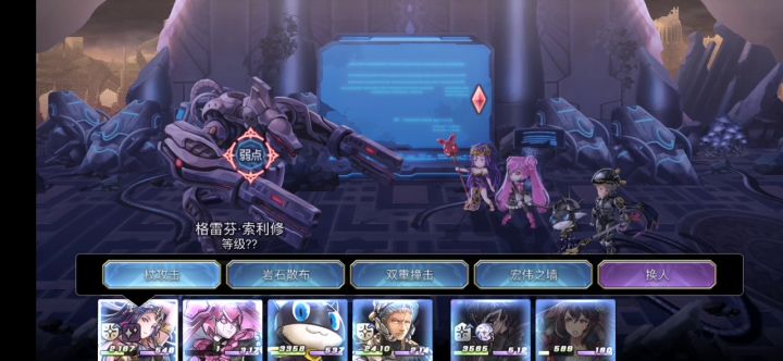 ［平行迷宫］旧KMS本社截图
