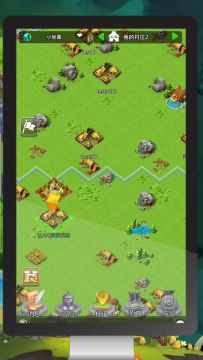 【测试曝光】不一样的换“装”SHOW！