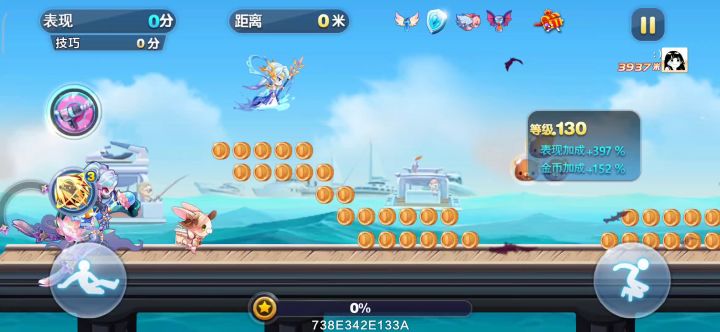 娱乐玩法，破障，操作简单截图