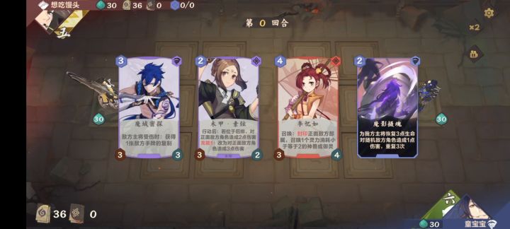 【03期素材】快乐风系,偷到手软截图