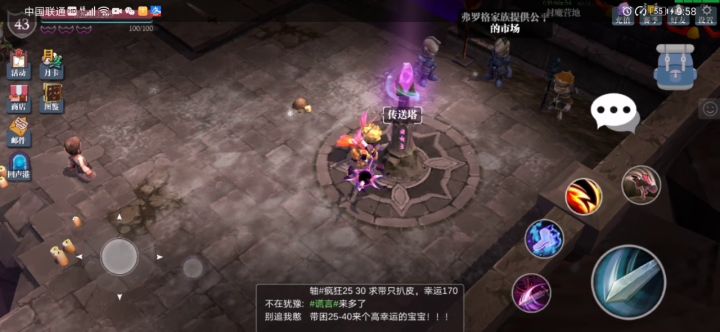 本来录八重切安逸的farm 结果被伤害丢失恶心住了截图