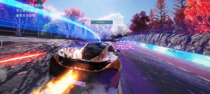 s驾照钟摆漂移截图