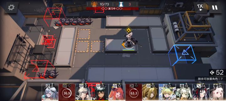 请某个群法好好学习一下怎么清虫子！截图