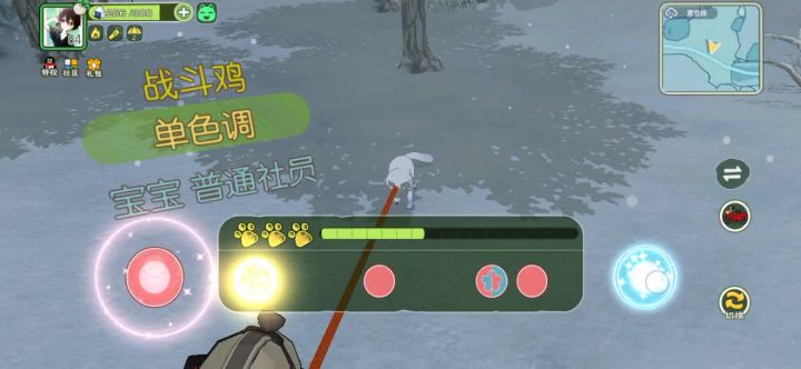 连着抓了两只狐狸截图