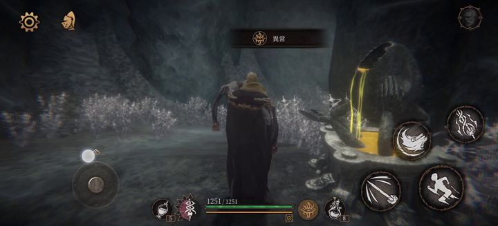 一无四禁记录贴 9截图