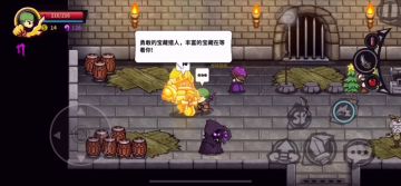 速度至上｜排行榜前十刷分演示（含攻略）