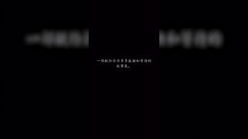 【猫头鹰和灯塔】咕咕~大家久等啦！感谢一直在默默支持我们的所有人！