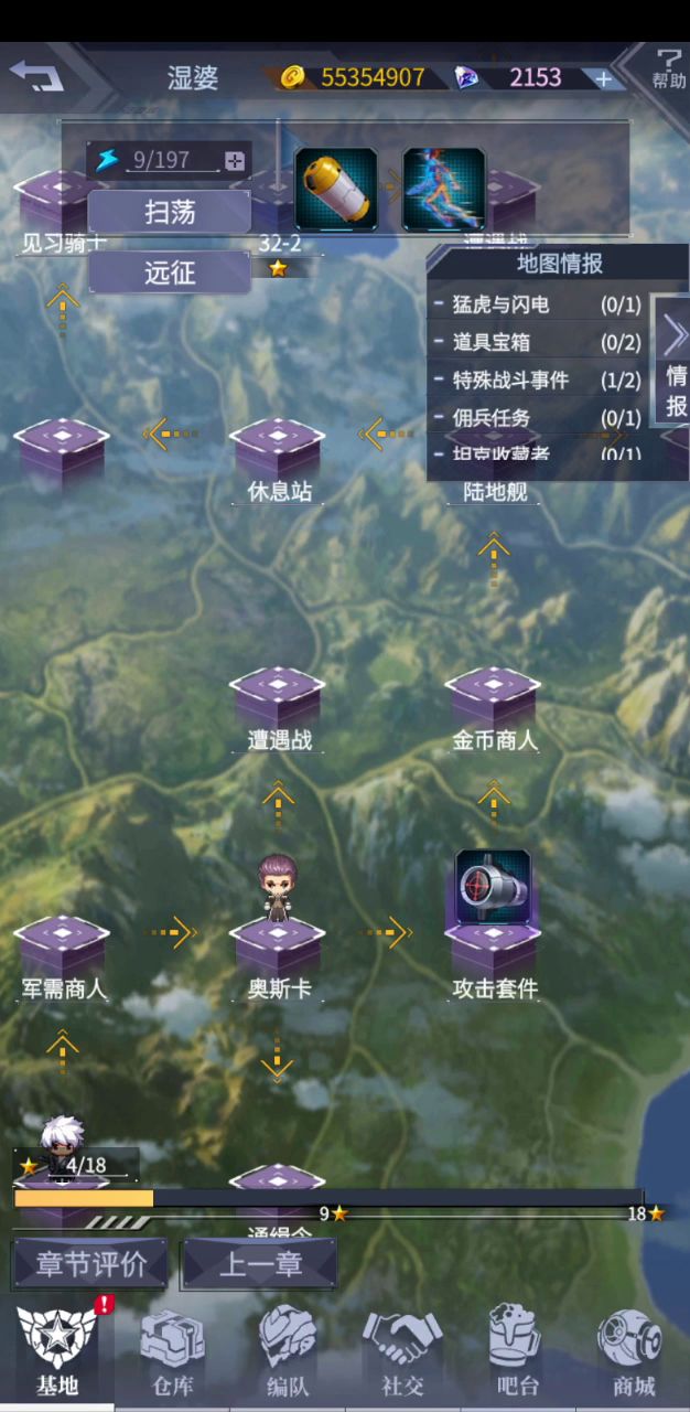 接我上一个帖子,兄弟萌,我就是这样被湿婆乱杀的截图
