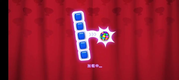 家园冠军赛第5关截图