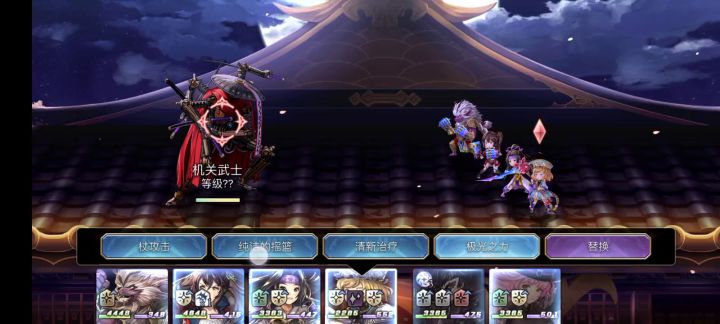 平行迷宫 现代嘉路雷亚大陆 机关武士刮痧通关截图