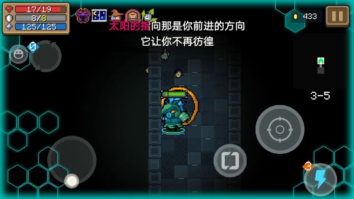 今天的因子真好拿金手刀截图
