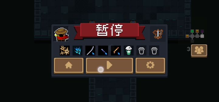 警长的猎杀时刻截图