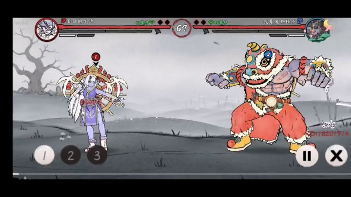 无赖牛牛没赢过分??截图