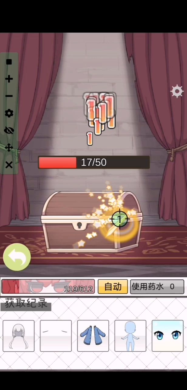 啊?什么叫做手费了?截图