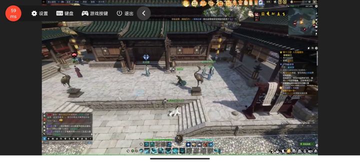教你们如何用手机玩转端游逆水寒,截图